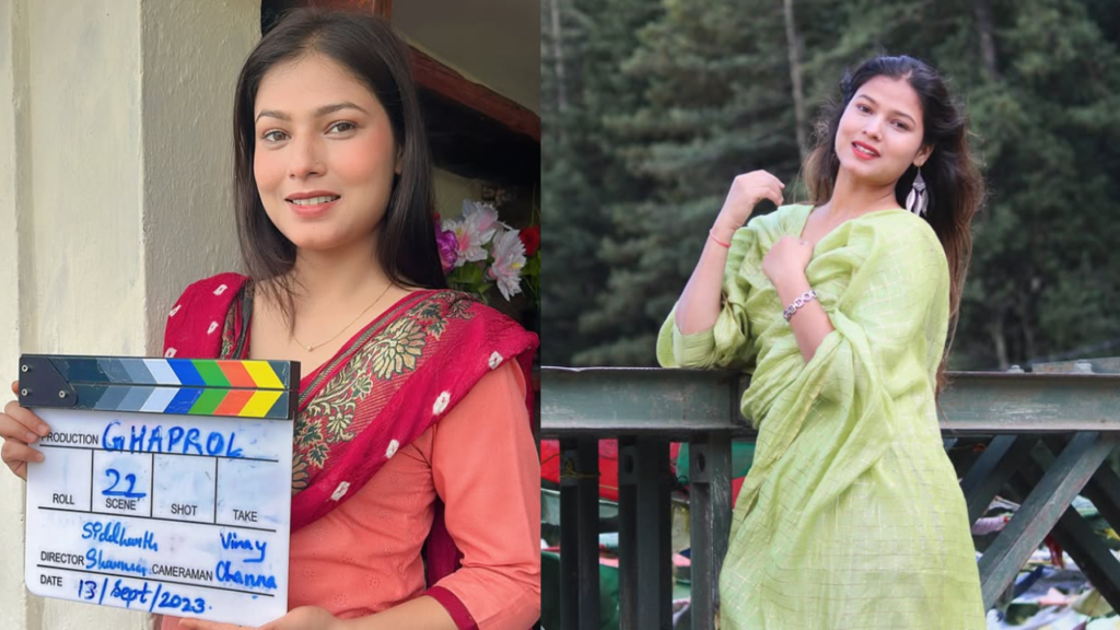 ghaprol karishma shah
