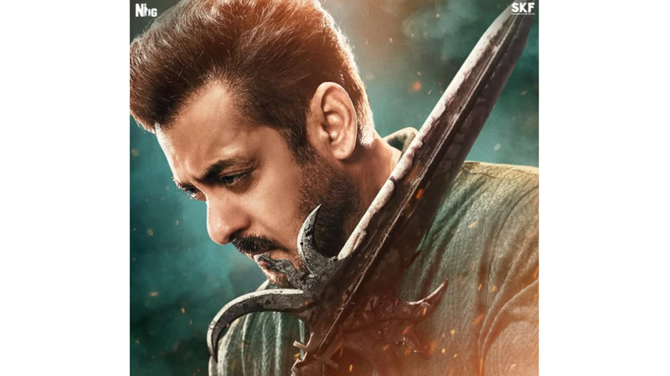 salman khan movie